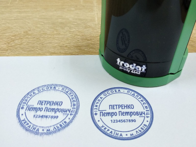 Изготовление дубликата печати