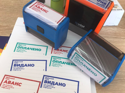 Изготовление штампов